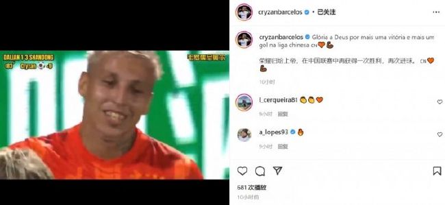 狠狠色综合久久丁香婷婷