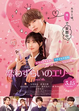 狠狠色综合久久丁香婷婷